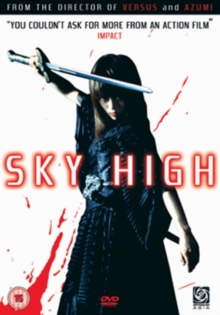 SKY HIGH - Sky High - DVD