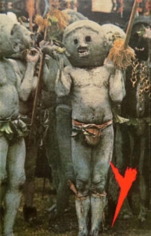 POP GROUP - Y (REMASTERED) - C-90 FERRIC image 1
