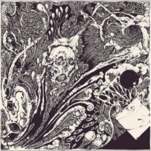 SERAPHIC ENTOMBMENT - SICKNESS PARTICLES GLEAM - CD