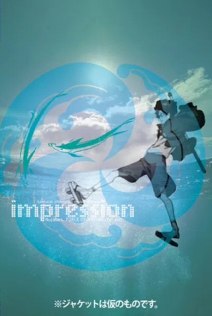 完売　入手困難　Samurai Champloo Nujabes Nujabes『samurai champloo music record 