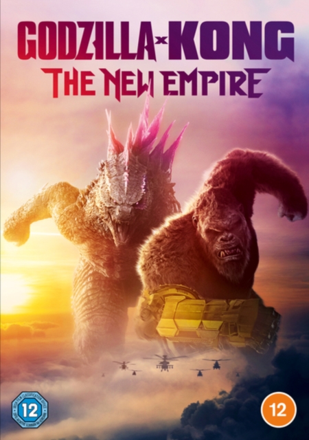 GODZILLA x KONG：THE NEW EMPIRE (2024) Bandai Godzilla (2024) from Godzilla x Kong: The New Empire